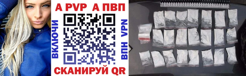 Купить наркоту Апатиты Псилоцибиновые грибы  COCAIN  Меф  Канабис  АМФЕТАМИН 