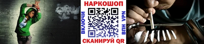  COCAIN Апатиты