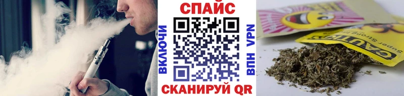 mega ссылка  купить  сайты  Апатиты  БУТИРАТ BDO 