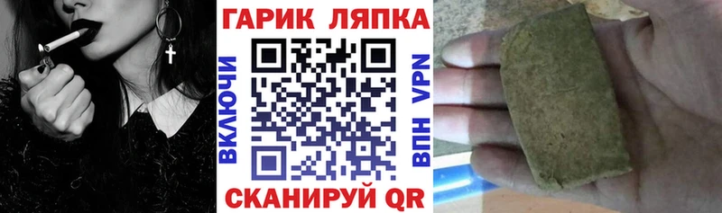 shop Telegram  Апатиты  Гашиш hashish  наркотики 