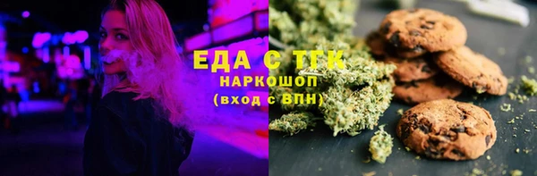 spice Алзамай