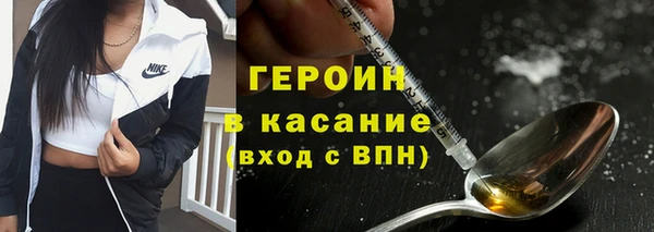 spice Алзамай