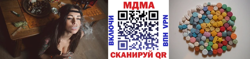 нарко площадка телеграм  Апатиты  МДМА VHQ 