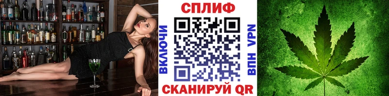 купить закладку  Апатиты  Конопля тримм 